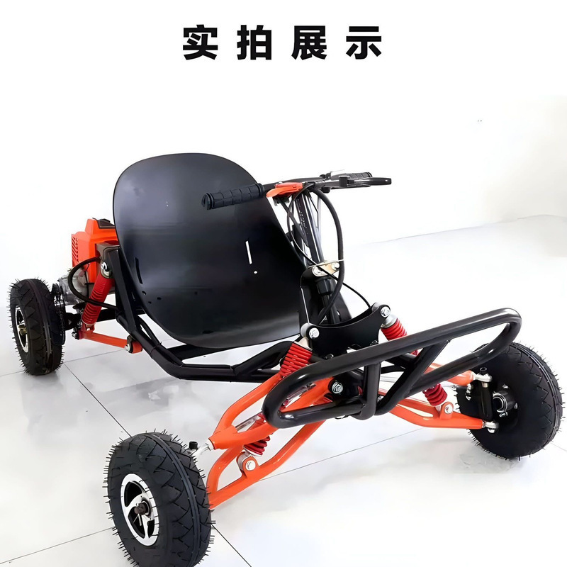 大人が座ることができるスポットカート四輪燃料ビーチカート屋外ドリフトカート全地形オフロードカート|undefined