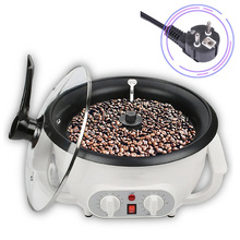 VDE 220 Coffee Roaster 烘豆机咖啡烘焙机家用小心咖啡豆烘炒机