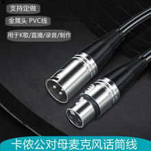 ����ĸ���rƽ��ԒͲ�����L�B�Ӿ���������{��̨���z�����l��ƽ��