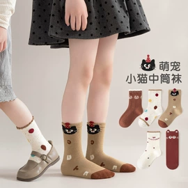 儿童袜;童打底裤;童裤