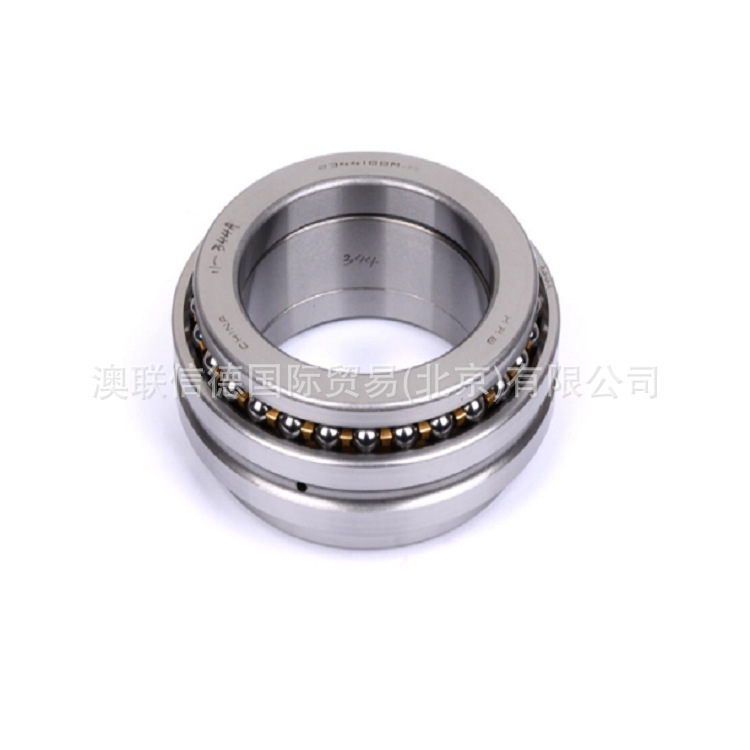 轴承高转速  7005CDB  批发现货 供应角接触球轴承