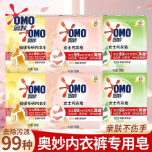 �W��ϴ������ǌ�����Ůʿ�������坍������ζ�H�w���������Ѫ�n