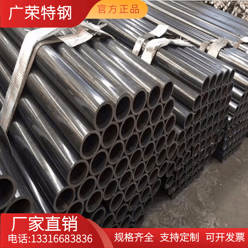 供应Q345碳素钢管 Q355钢管 Q345C精密钢管 热轧无缝管 可切割