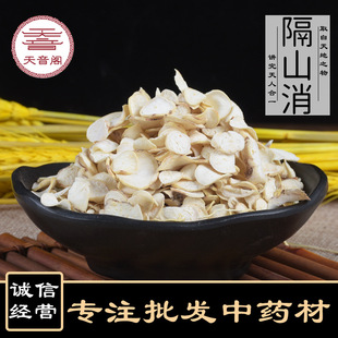 ��ș�����l ��Ѭ����؛��ɽ�����l�׺��מ� �o�s�|ǧ�Nș�Ŀɴ��