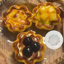 ?ëqСģ߿ͨСiʳʳƷzģ