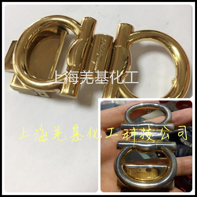 Brush plating solution 24K Gold-plated water security automobile Interior trim Auto Logos Gold-plated water Manufactor Free of charge teaching