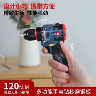 ܇��ǟoˢ���荛_��荳��ʽ�๦���늳ش��ʼ���늄��ݽz��