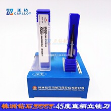 ZC޼ƽ^㊵GM-2F-D1.0S 1.5S 2.0S 2.5S 3.0S 4.0S