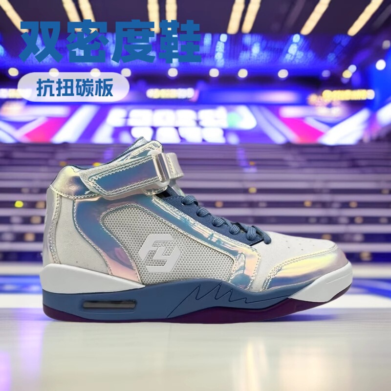 Abrasion Resistant Competition Shoes Lightweight Design + Ankle Support Structure + Cushioning Technology All Season Combat Shoes