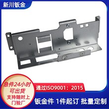 钣金壳体定制加工 打印设备折弯激光切割五金数控钣金件高精手板