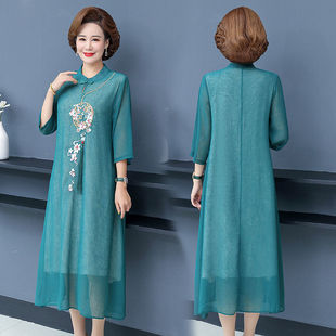 2022 New Style Improved Cheongsam Chiffon Dress Hanfu Embroidered Summer Clothes Mother's Ethnic Style Middle-aged and Elderly Skirt