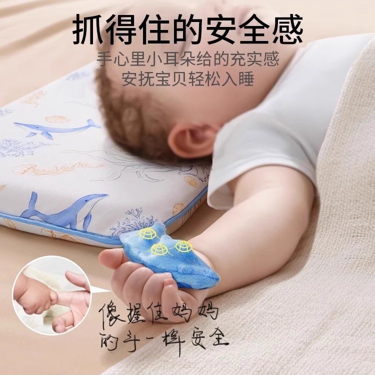 Almohada de espuma viscoelástica lavable y transpirable para bebés, disponible para dropshipping, apta para todas las estaciones, almohada infantil Clase A, almohada de confort para bebés.