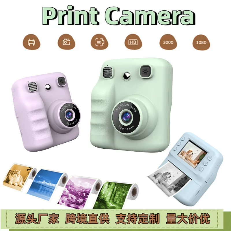 Polaroid, мультяшная камера, маленькая игрушка, подарок на день рождения