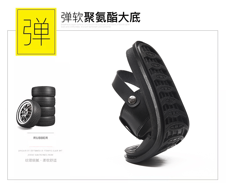 Dép sandal nam quai ngang hở ngón chất liệu da PU chống trơn, size lớn đi ngoài trời — Kaki, Màu xám, Đen toàn bộ, Đỏ rượu chi tiết 6