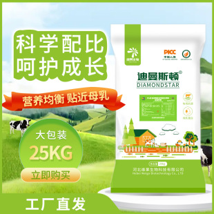 �� һ�����]��  ȫ֬�̷���ϼ���ţ����ۄ������Сţ���Sֱ�N