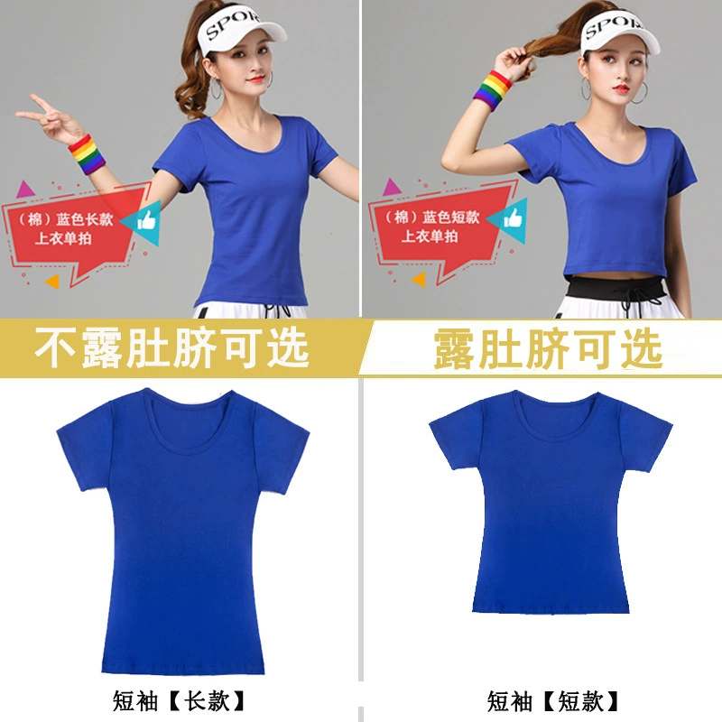 Cotton colored suit for gym, round collar