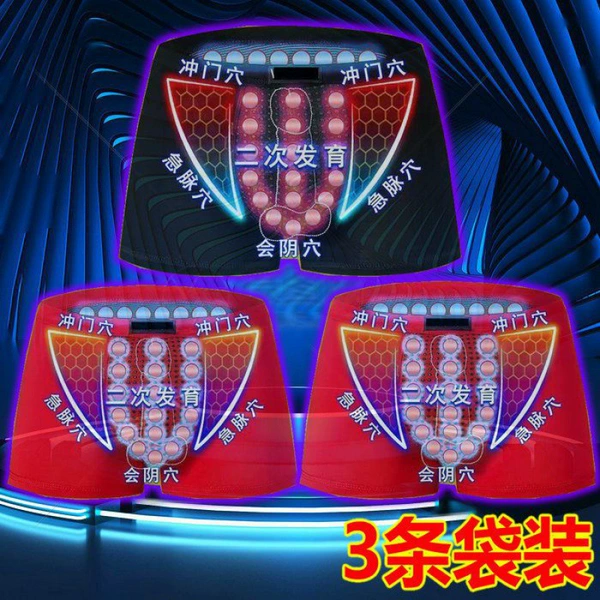 Hero Edition 3-pack: red + red + black