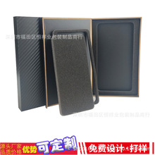 现货手机钢化膜 手机壳包装盒 木盒加厚加高带海绵支持设计
