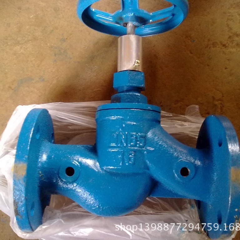 平衡阀 KPF-16 DN65 工厂直销 质优价美可调软密封可调阀