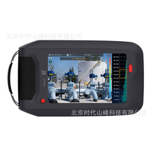 Fiedler68超声波成像仪可以检测气体泄漏和电力局部漏电火花放电