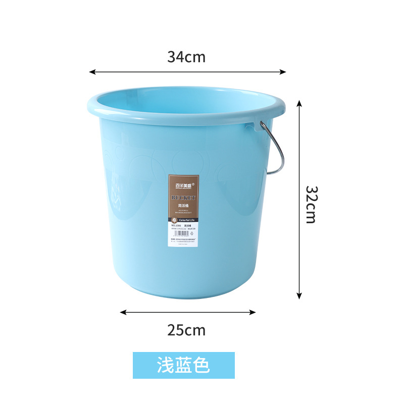 [대형] 라이트블루 490g