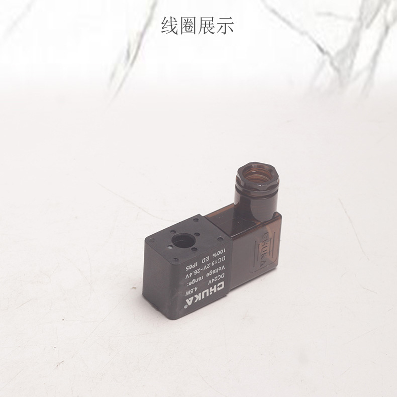 �޿���ŷ���ȦAC220 DC24 4.5W����4V210 310 110 410