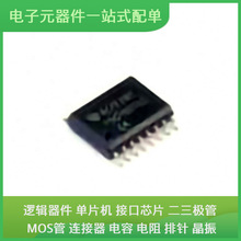 ISO7821LLDWR SOIC-16USB L7805ABD2T-TR IRF740PBF ACPL-