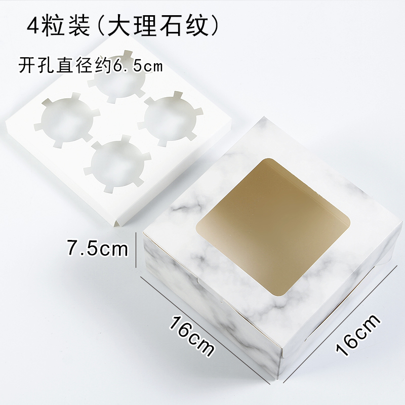 1 / 2 / 4 / 6 / 12 caja de embalaje de pastel de ventana abierta, caja de embalaje de pastel de nieve, caja de embalaje de pastel, caja de muffin