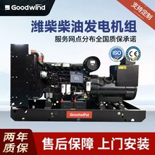 ƞHͰl늙CM400KW~oˢЧʡ͹ܲͰl늙CM