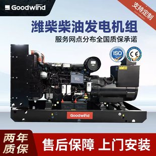 江苏北机动力科技有限公司