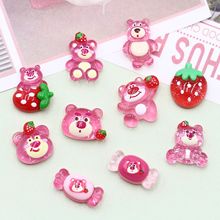 卡通可爱透闪草莓小熊树脂饰品DIY美甲手机壳耳钉BB夹布艺发饰配