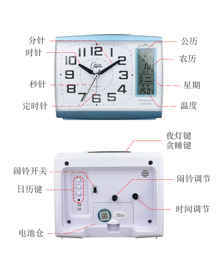 7ecb20ef-da35-46c5-a46a-aab40c900bcc.jpg