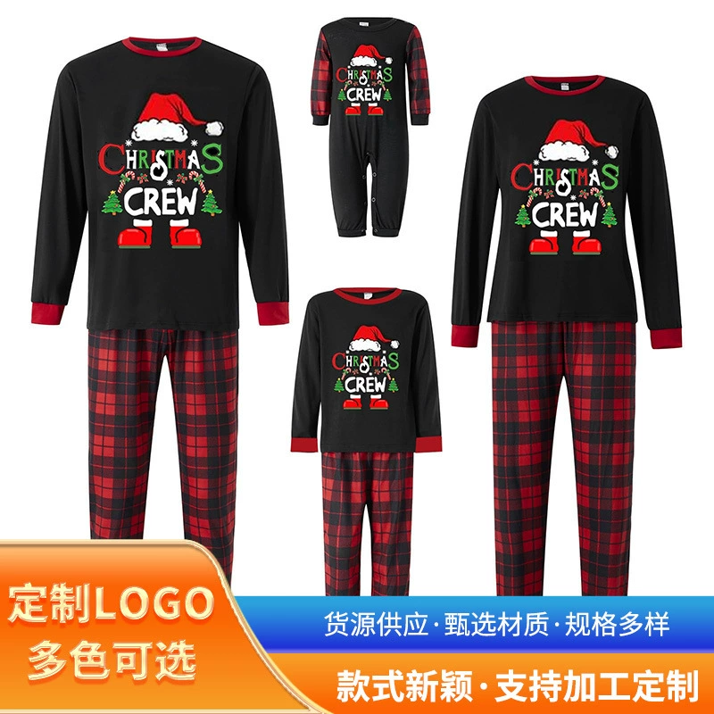 Оптовая Продажа с фабрики Рождественский наряд для родителей и детей, пижама с тремя ртами и четырьмя ртами, полное украшение дома, печать букв, домашняя одежда, костюм