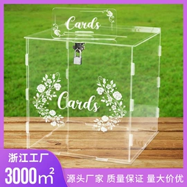 其他有机玻璃;台卡;亚克力加工