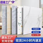 pvc地板贴纸自粘批发地板革直接铺加厚塑胶地板铺垫仿瓷砖地贴