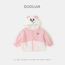 ��֣������м�76.9Ԫ���ོҶ�ͯ��ñ���״����¿���ͯ��������