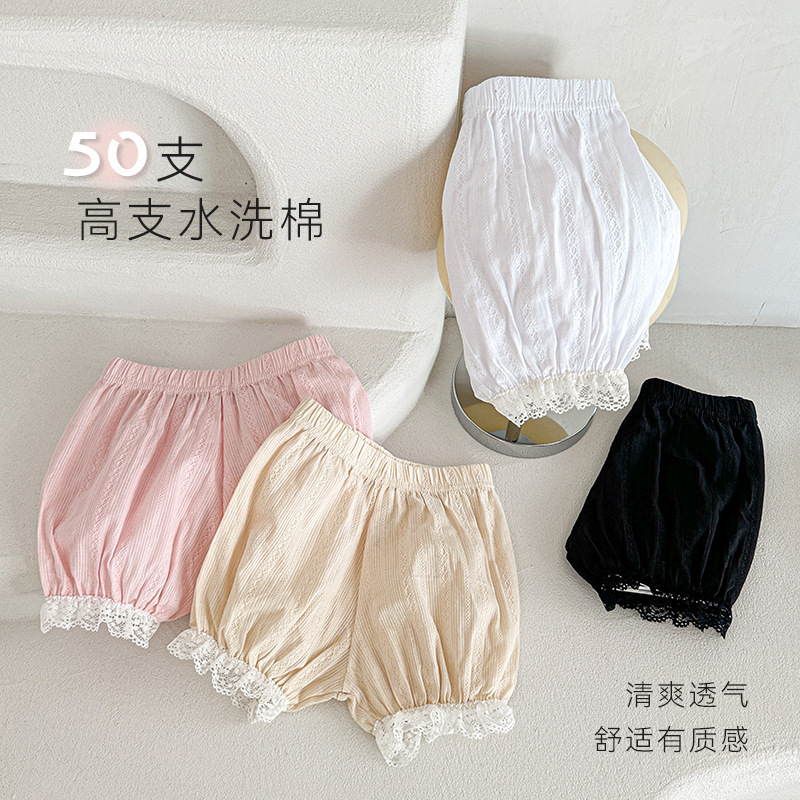 Girls' Anti-Exposure Safety Underwear, Summer Thin Style, Can Be Worn Outside, Children's Leggings, Loose Home Shorts, Sleep Pants