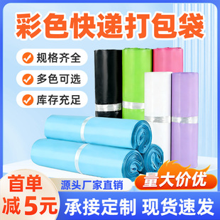 ��ɫ���f���Ӱ��b���S�����l���Ϸ�ˮ��̰l؛������Է�ڰ�����