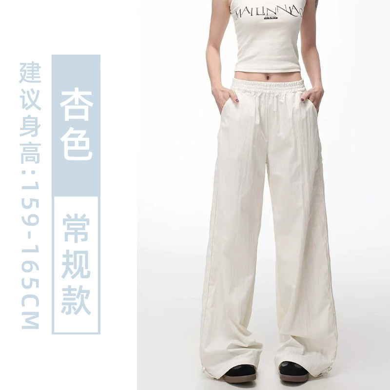 Quick dry summer fitted trousers for leisure, high waist, for teenagers, loose straight fit