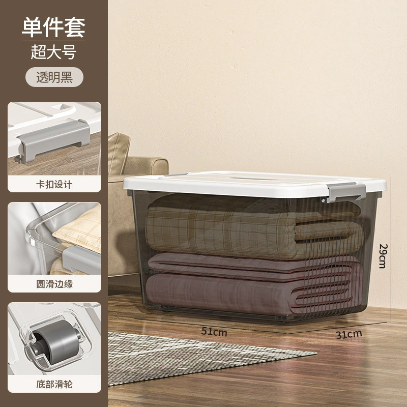 Storage Box, Extra Large Transparent Plastic, Thick Reinforced Walls, Stackable with Wheels