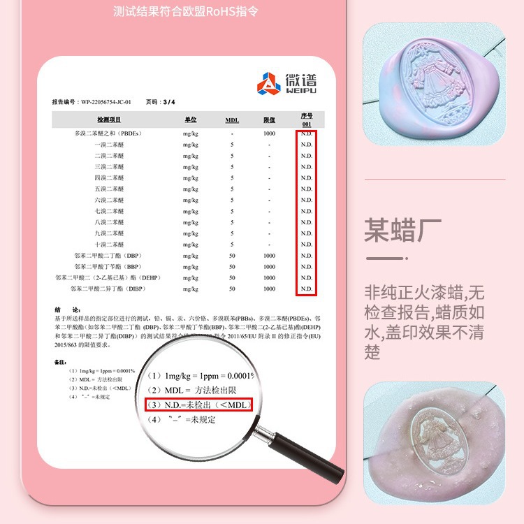 Fire paint seal full set of fire paint wax particles octagonal transparent colorful mixed color bagged wax cheap wholesale seal head