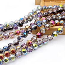 �S��ֱ�N8MMˮ�������������� diy�֙C��ִ��������ˮ��ɢ����