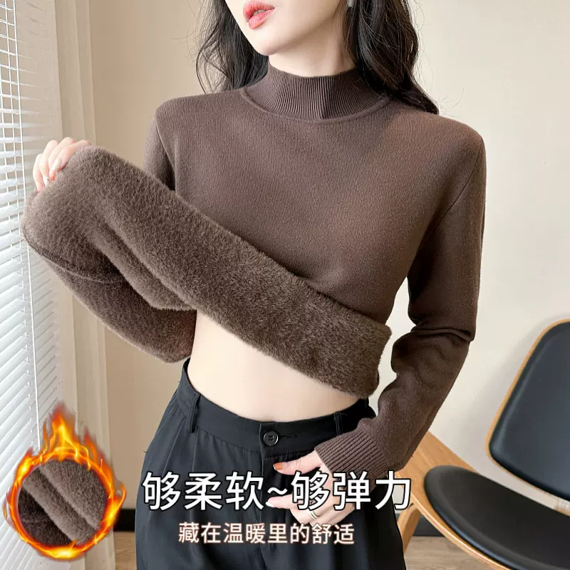 加绒打底衫女秋冬毛衣2025新款加厚内搭一体绒冬季白色半高领上衣