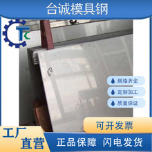 ���P�321 304L 316TI 310S 630 303 304H 316H����0.5-6�������