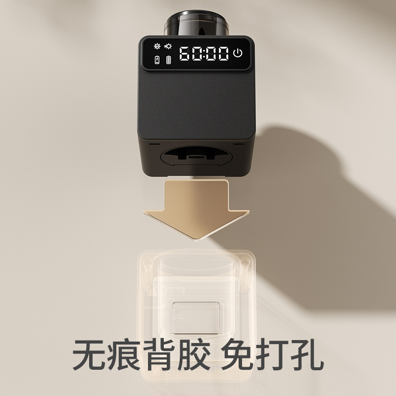 単杯滅菌機能付き、風乾・乾燥機能搭載の歯ブラシホルダー、スマート歯ブラシ除菌器、穴あけ不要の収納ラック、UVライト|undefined