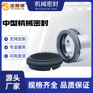 �S��ֱ�� DG48-50X11�Cе�ܷ� ���ÙCе�ܷ���S��