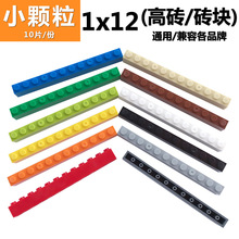 �����ָ�С������ľ����6112ɢװ�����1x12ש��ƴ�������������