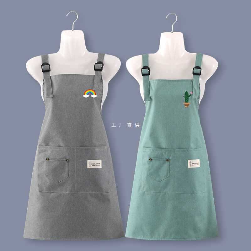 Apron kitchen household waterproof oil-proof women's caterin..