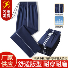 �������n�zУ��ѝ�ӱ�����г���С�W�W��һ�l�����{ɫ����lУѝ