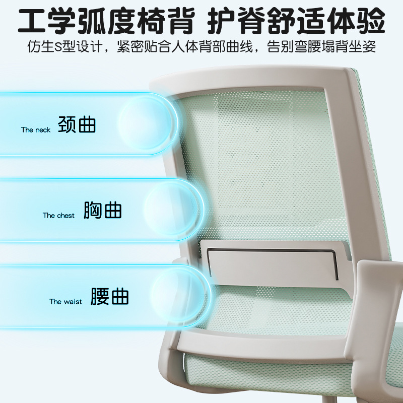 silla de aprendizaje sentada y cómoda para estudiantes de secundaria secundaria escritura escritura silla de escritorio silla de escritorio silla taburete de estudio